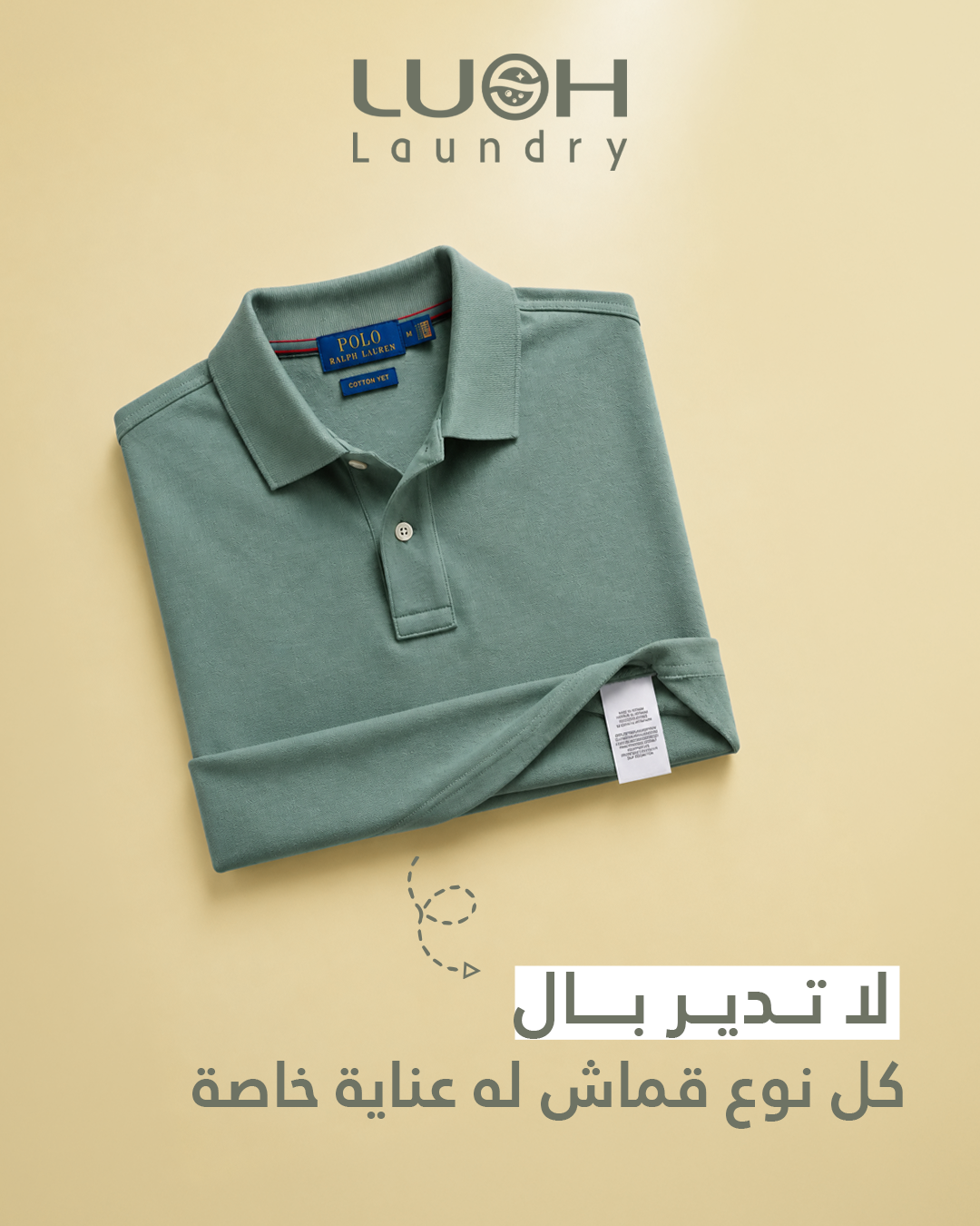 Tarqeyah portfolio project